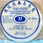 Rice Paper 28cm