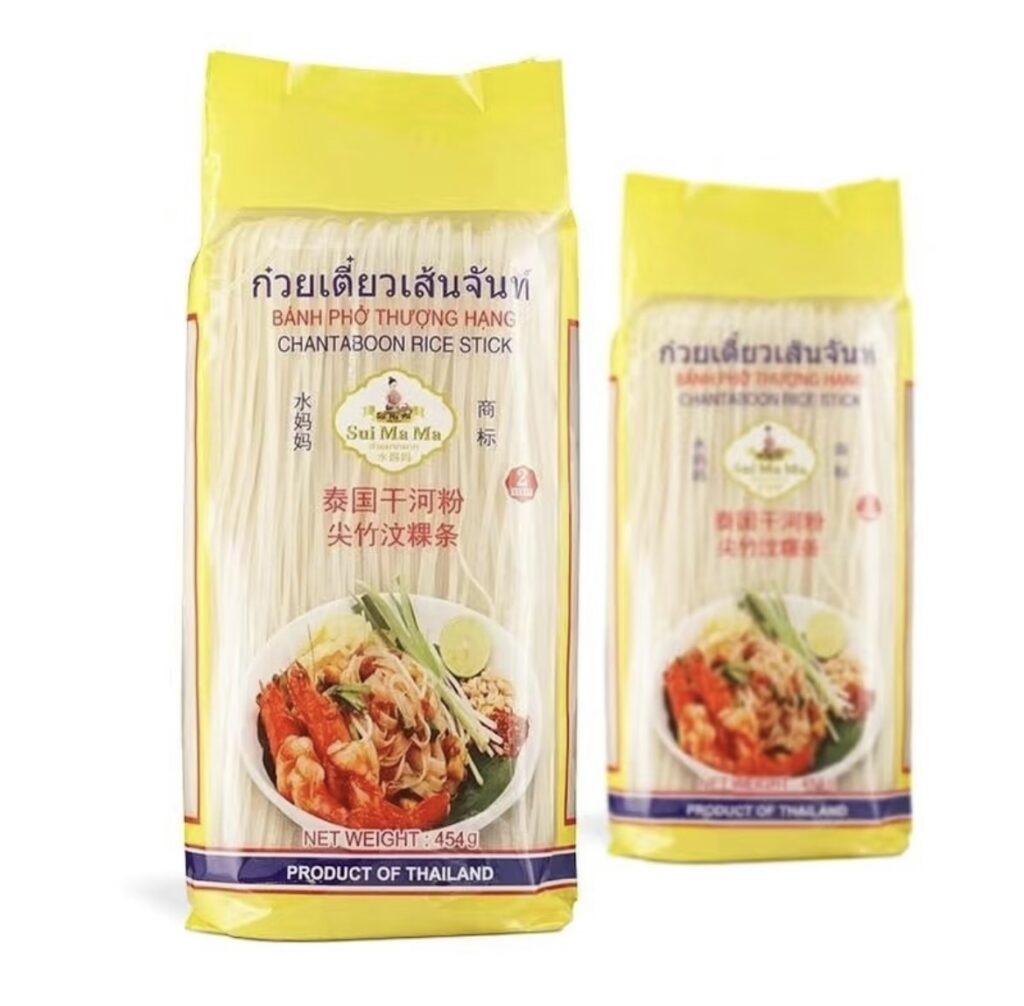 Chantaboon noodles 2mm Asian Grocery Nigeria