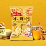 Honey Butter Chips