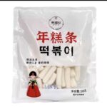 Tteokbokki 500g