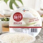 Cooked rice (Bap)