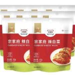 Kimchi - Image 2