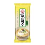 Korean Thin Wheat Noodles (Guksu)