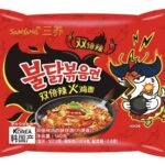 2xSpicy Samyang