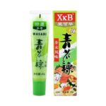 Wasabi paste