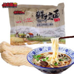 Fresh Ramen (Frozen Fresh Hand Pulled Noodles)