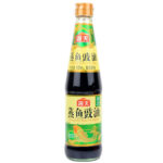 Seasoned Soysauce for Seafood