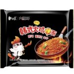 Spicy Turkey Noodles