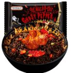 Ghost Pepper Noodles