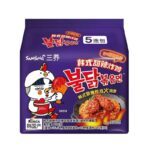Samyang Korean Sweet and Spicy Chicken  Ramen