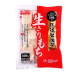 Japanese Mochi Block