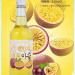 Flavored Soju (Passion Fruit)