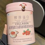Collagen Cranberry Supplement