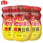 Spicy Soybean paste (Doubanjiang)