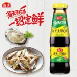 Oyster sauce 260g