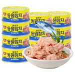 Tuna in Water