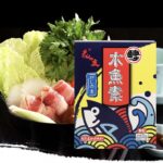 Dashi 1kg