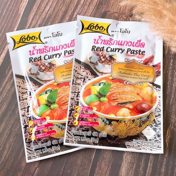 Thai red curry paste (Sachet)