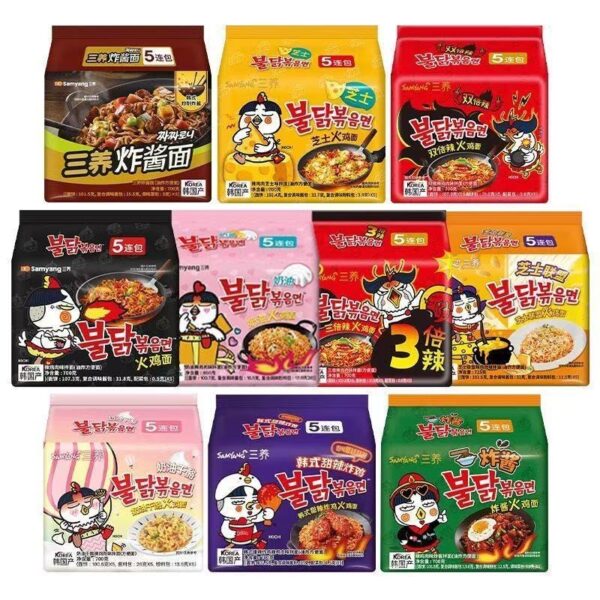 Mixed Samyang (Pack 40)