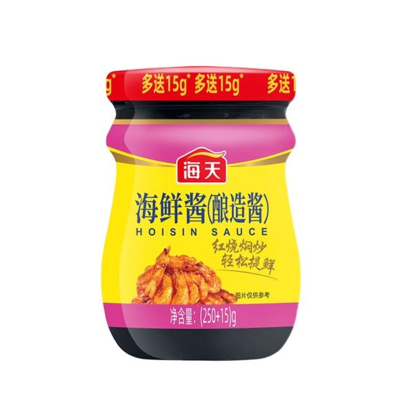 Hoisin Sauce