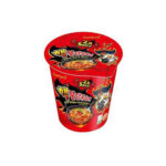 2x spicy cup