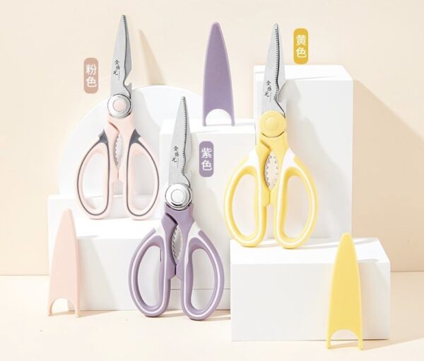 Multipurpose Kitchen Scissors