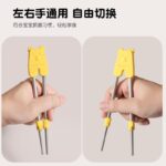Stainless Training Chopsticks - Image 2