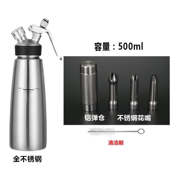 Cream Whipper/Canister