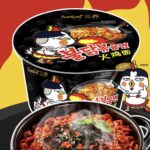 Samyang hot chicken bowl