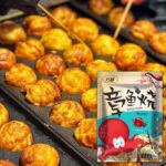 Takoyaki Flour Mix 2kg