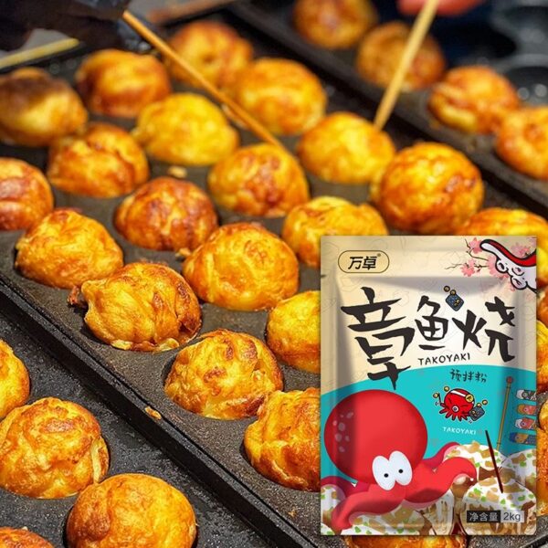 Takoyaki Flour Mix 2kg