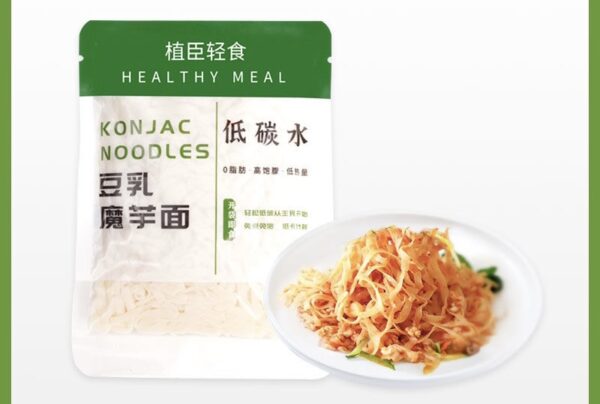 Konjac Noodles (Fettuccine)
