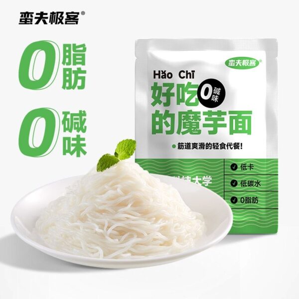 Konjac Noodles (Slim)