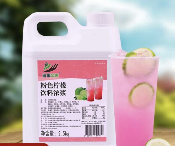 Pink Lemonade Syrup