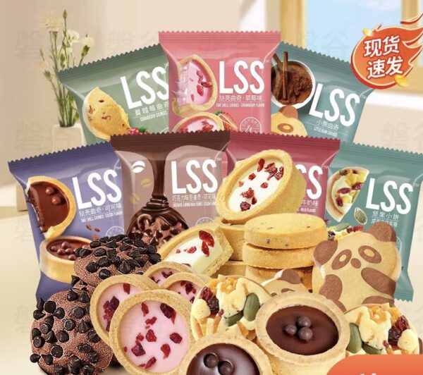 Tart Shell Cookies (3 pieces)