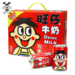 Wang Tai Milk