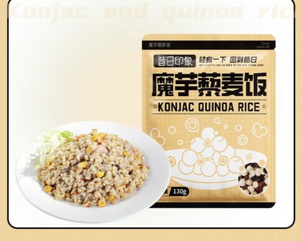 Konjac quinoa rice