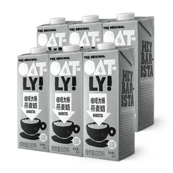 Oatly Barista (Oatmilk)