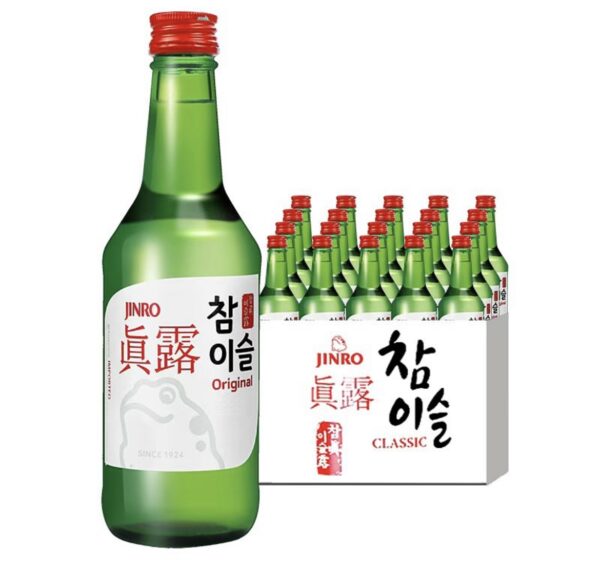 Soju Classic