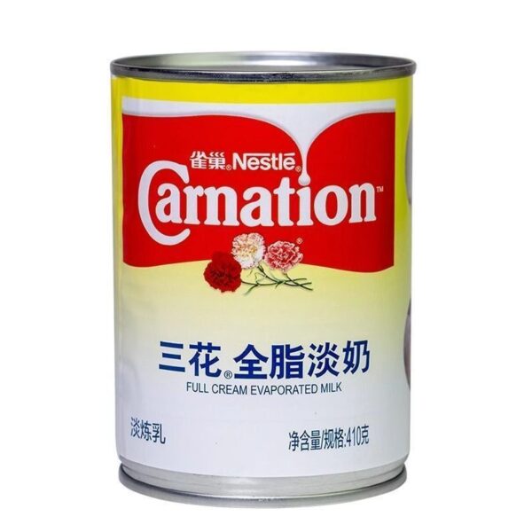 Carnation Full Cream Milk