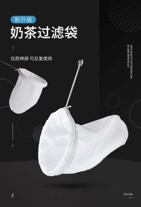 Filter bag with steel ring - Image 2
