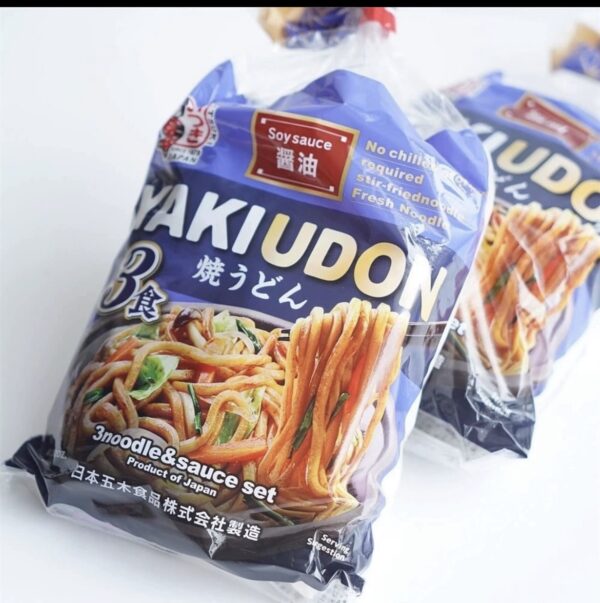 Yakiudon
