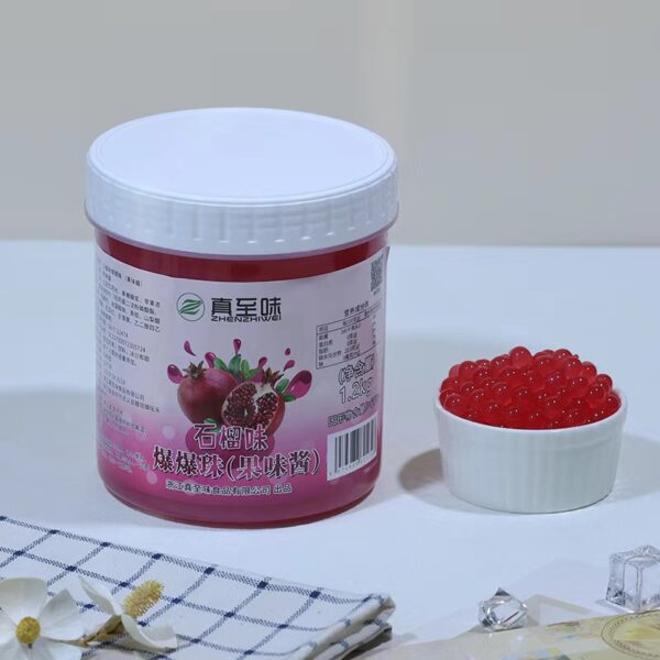 Popping boba (Pomegranate)