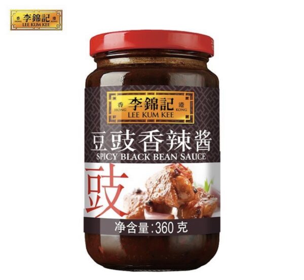 Spicy black bean sauce