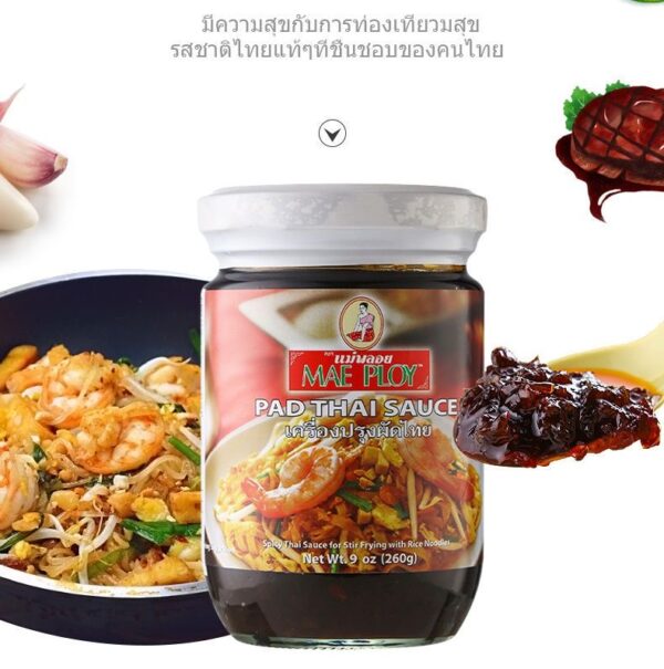 Pad Thai Sauce