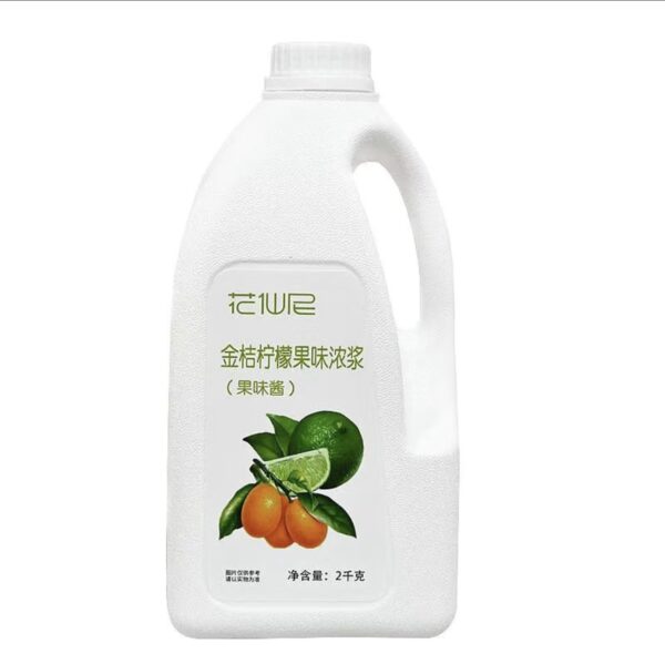 Kumquat Lemon Syrup