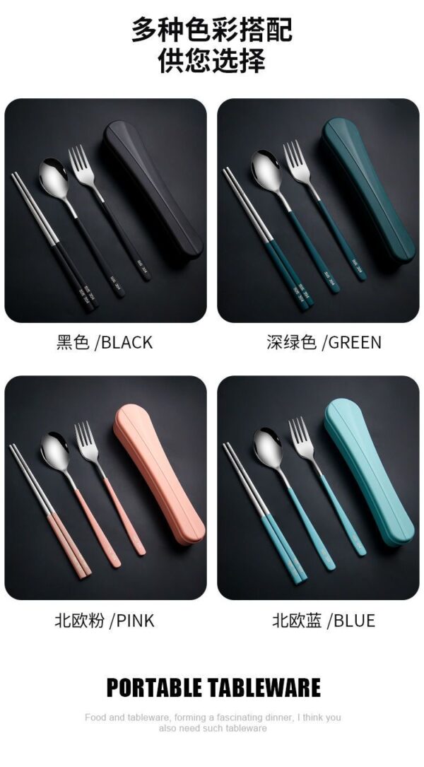 Cutlery Set - Image 2