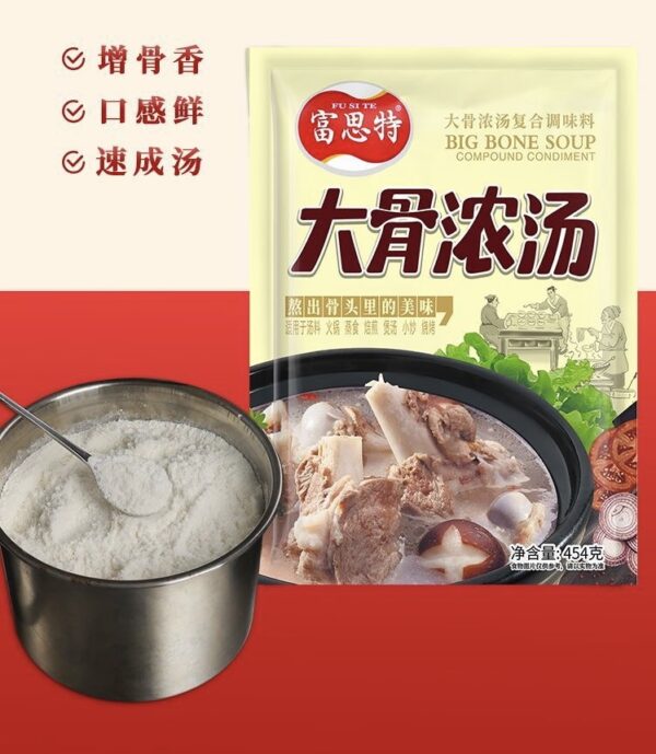 Bone Broth Powder
