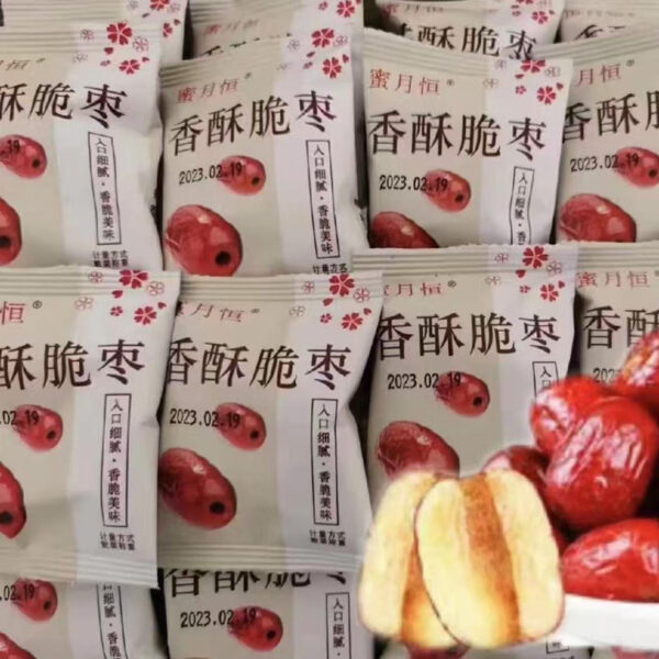 Mini Pack Jujube (3)