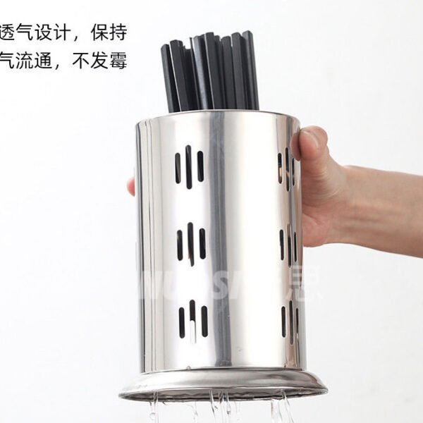 Straw Holder